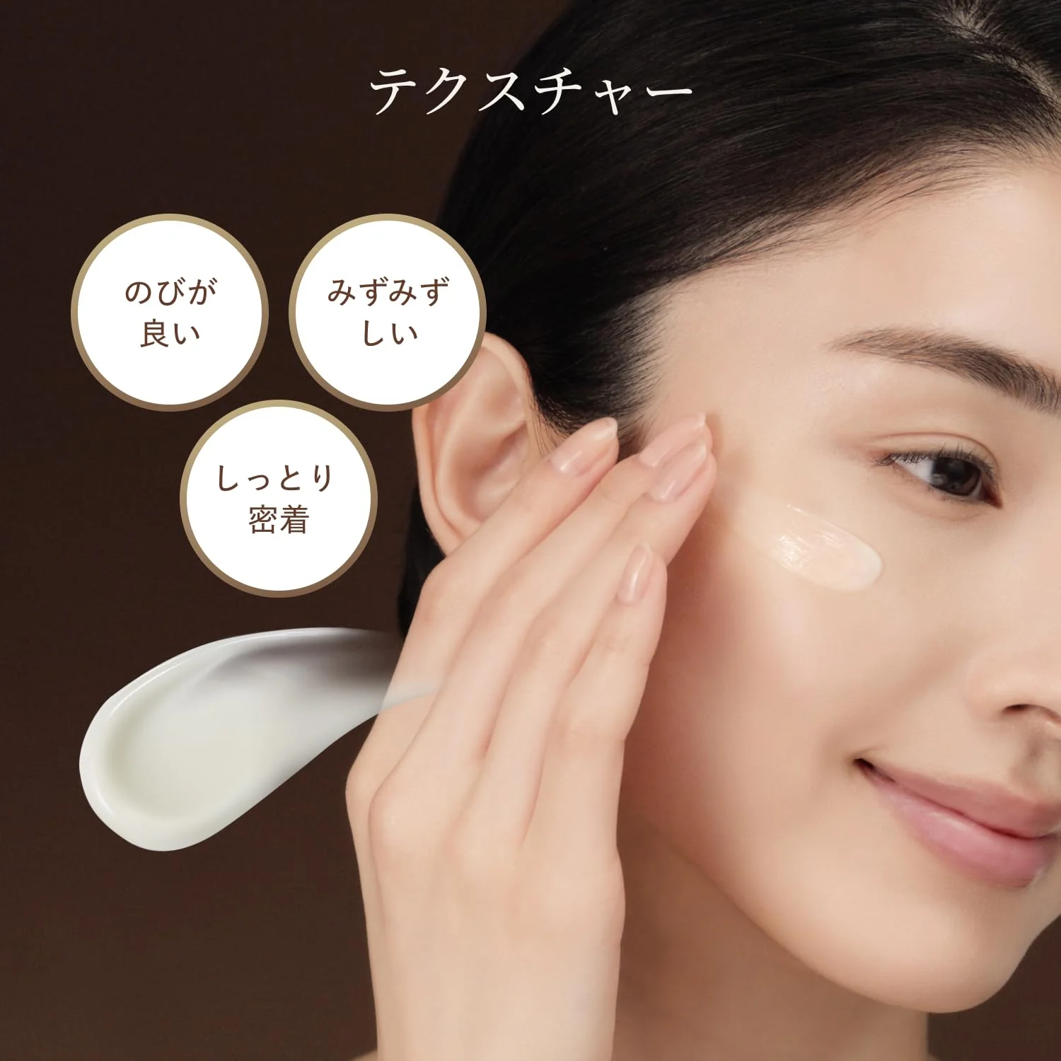 Shiseido Elixir Retino Power Wrinkle Eye Cream ba L 22g (Pure Retinol Medicated) - Image 6