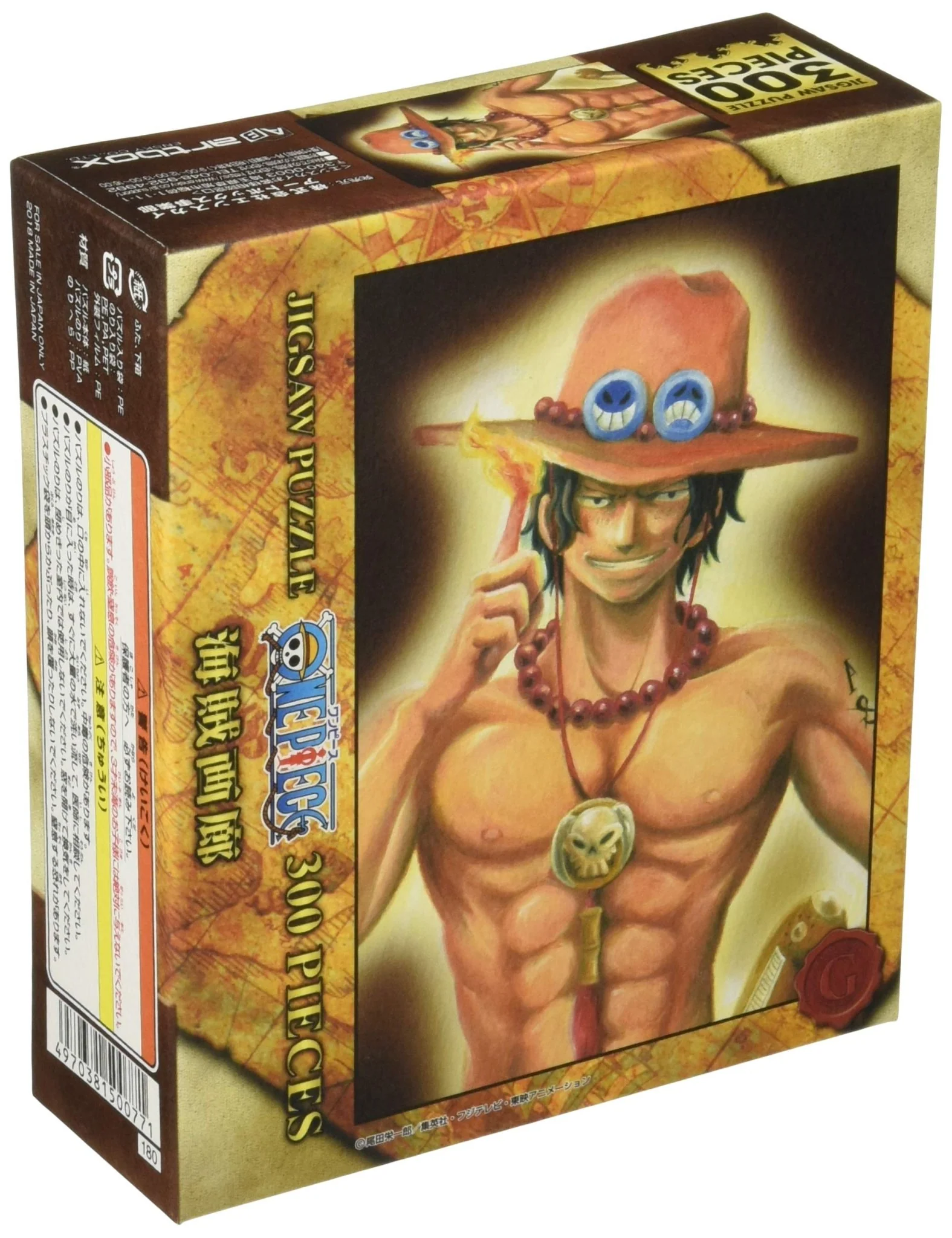 ENSKY ONE PIECE Portgas D. Ace Portrait 300 pieces jigsaw puzzle