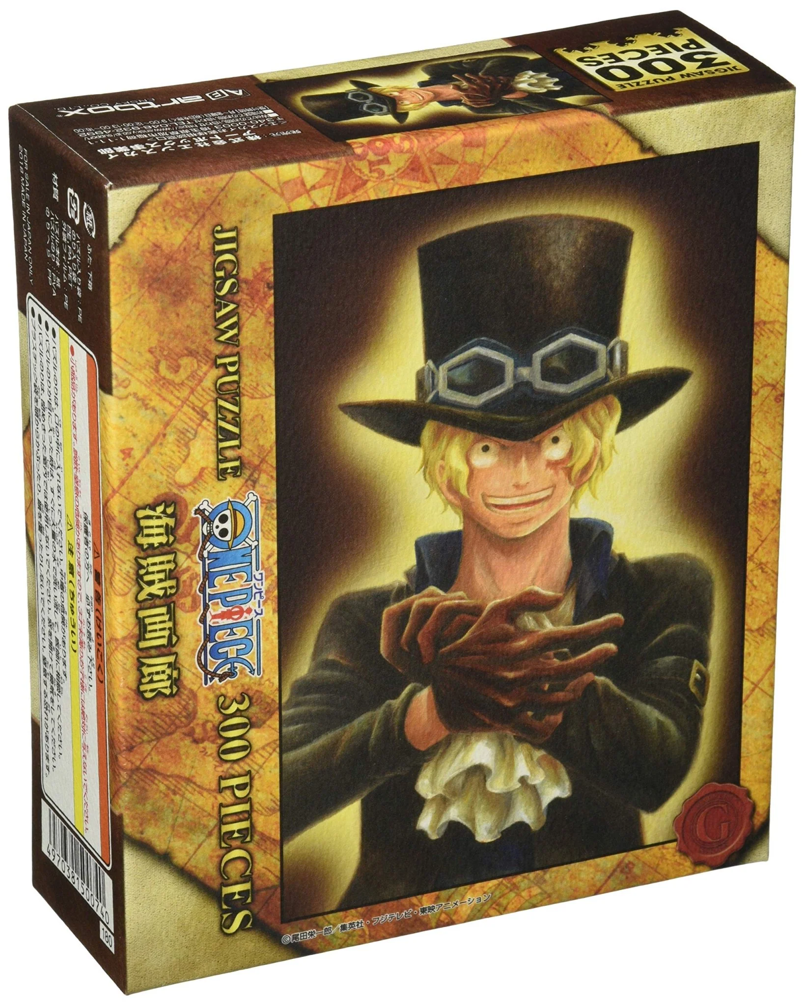 ENSKY ONE PIECE Portrait SABO 300 pieces Jigsaw Puzzle