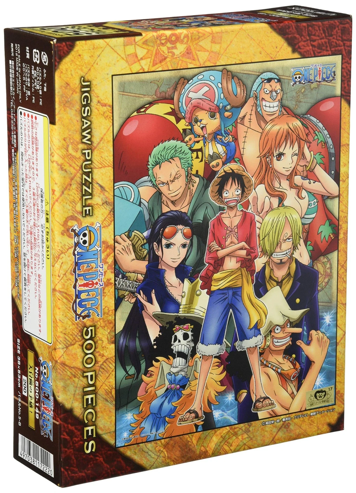 ENSKY 500 pieces Jigsaw Puzzle One Piece: Big Adventure! (38x53cm)