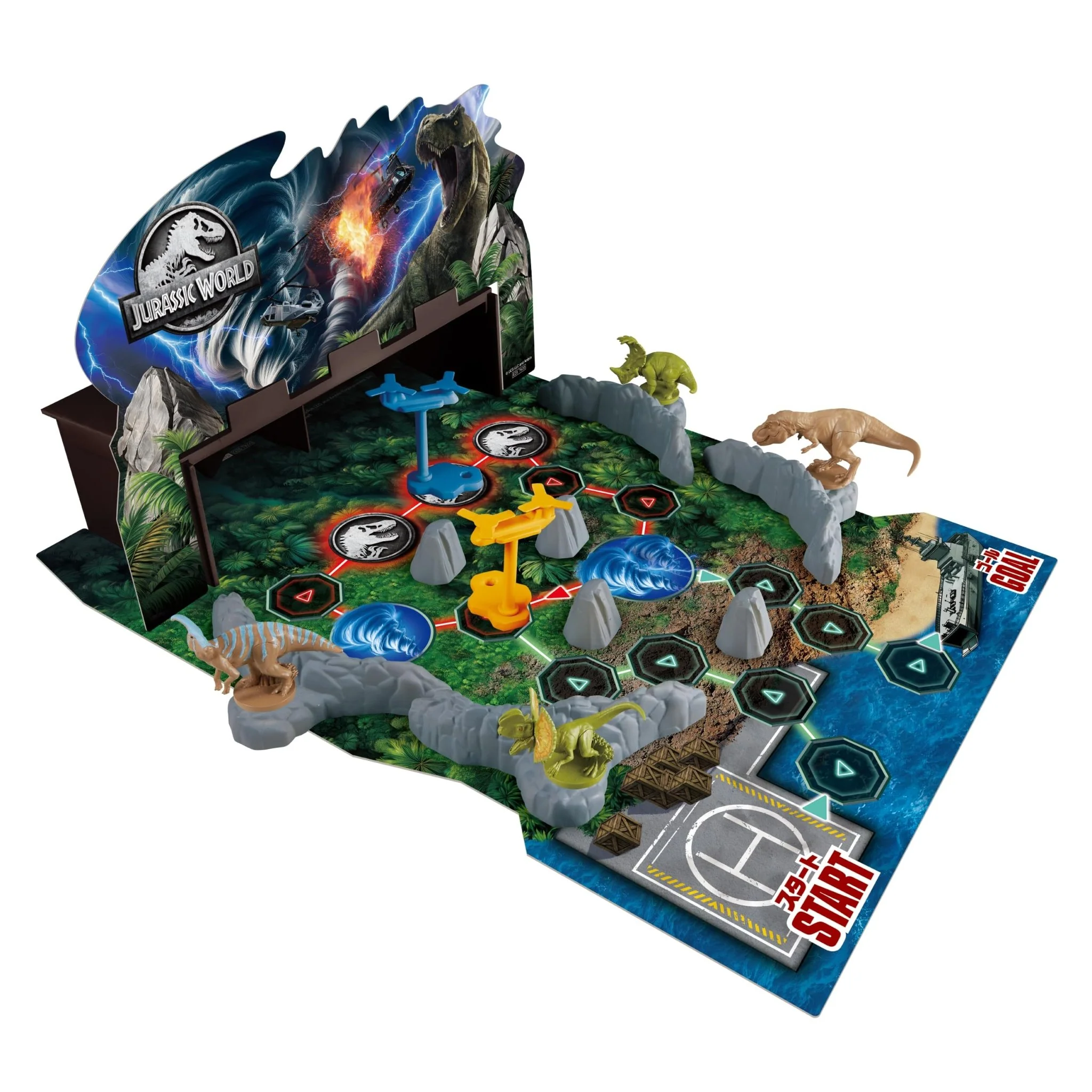 EPOCH Jurassic World Twin Tornado Attack (ST) — Ages 5+ 2–4 players - Image 3