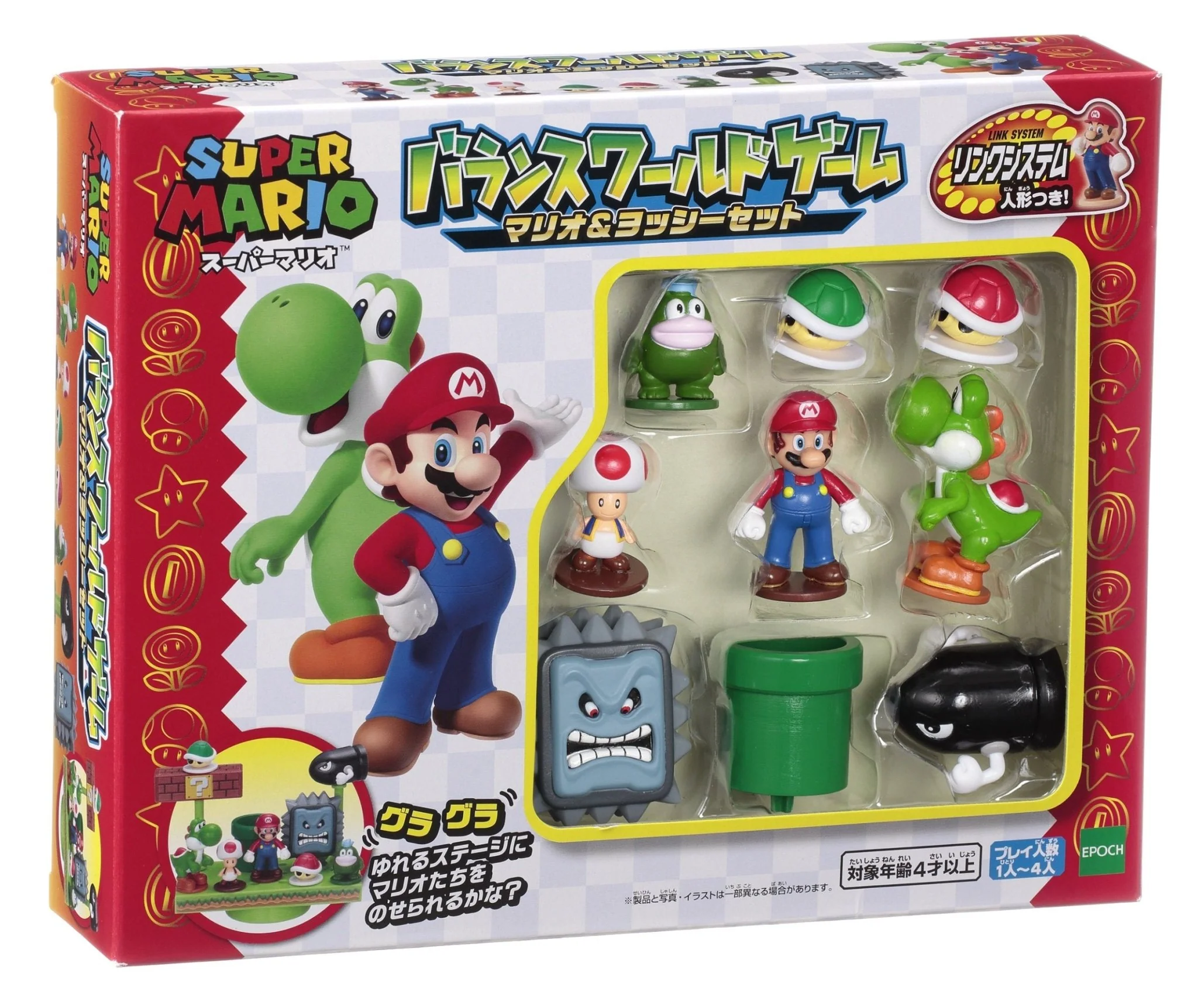 EPOCH Super Mario Balance World Game Mario & Yoshi Set (Ages 4+  1–4 Players) - Image 2