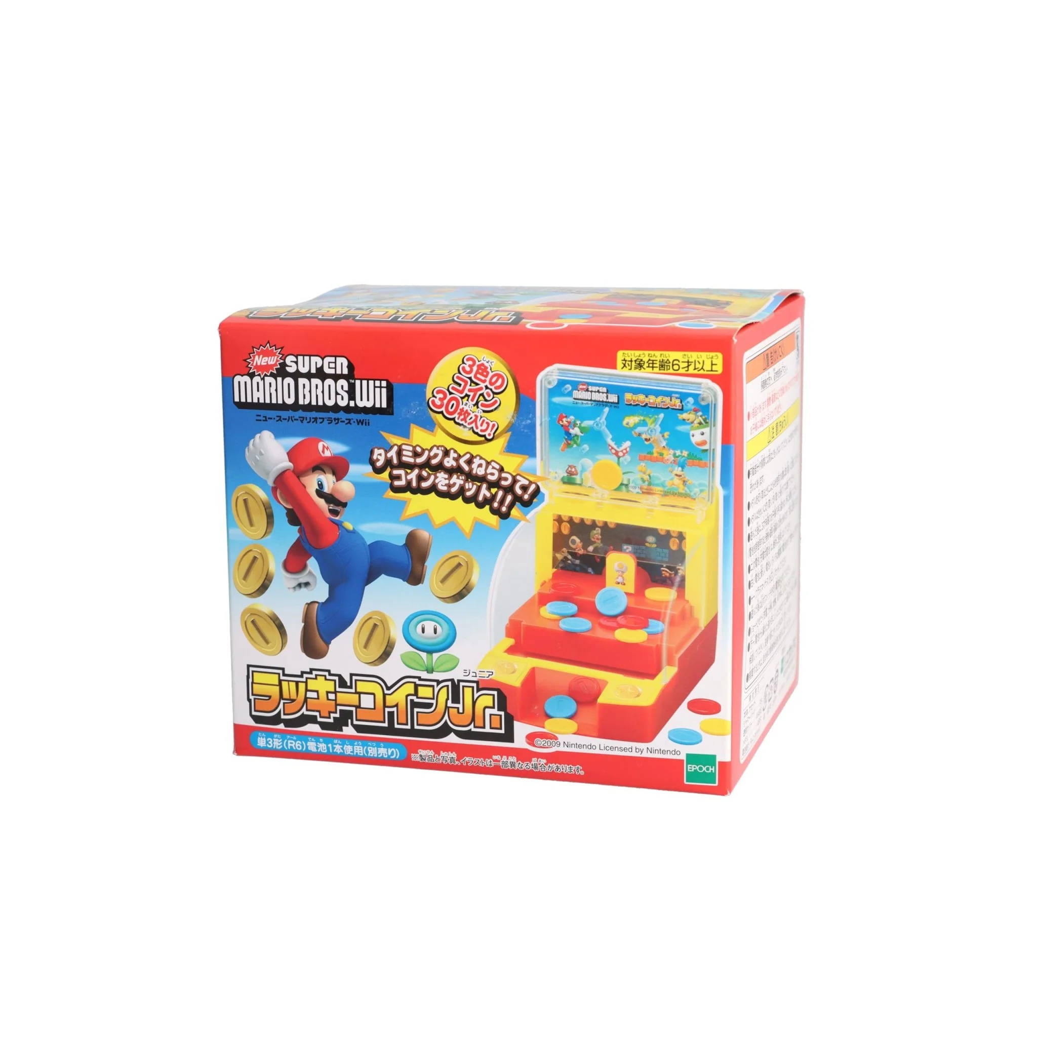 EPOCH Super Mario New Super Mario Bros Wii Lucky Coin Jr Toy (Ages 6+) - Image 2