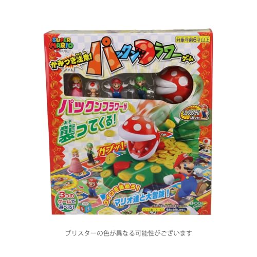EPOCH Super Mario “Watch Out!” Piranha Plant Biting Game - Image 2