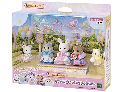 Sylvanian Families Amusement Park Dream Color Baby dall Princess Set Ko-74 - Image 2