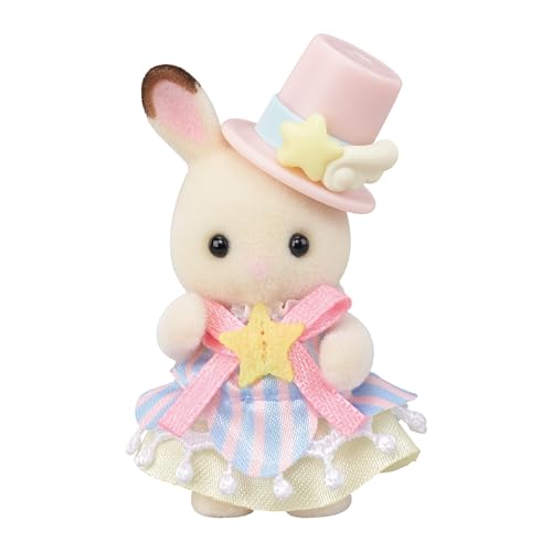 EPOCH Sylvanian Families Yuenchi Car Set - Train/Hikko Ko-79 - Image 7