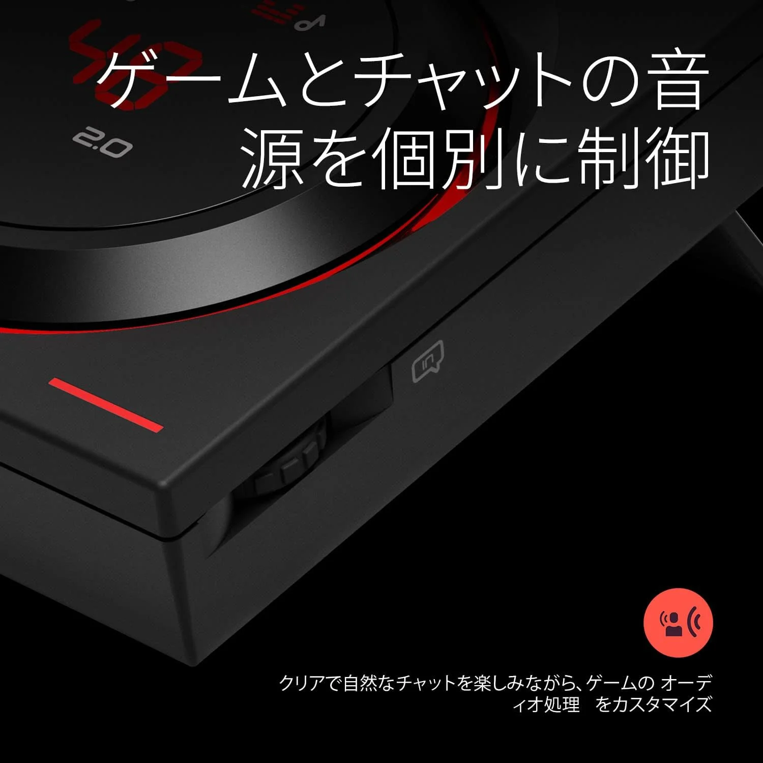 EPOSEPOS GSX 1000 2nd Edition Gaming PC Audio Amplifier - Image 5