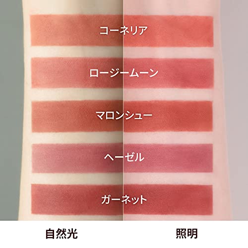 espoir Couture Lip Tint Pure Velvet - Image 4