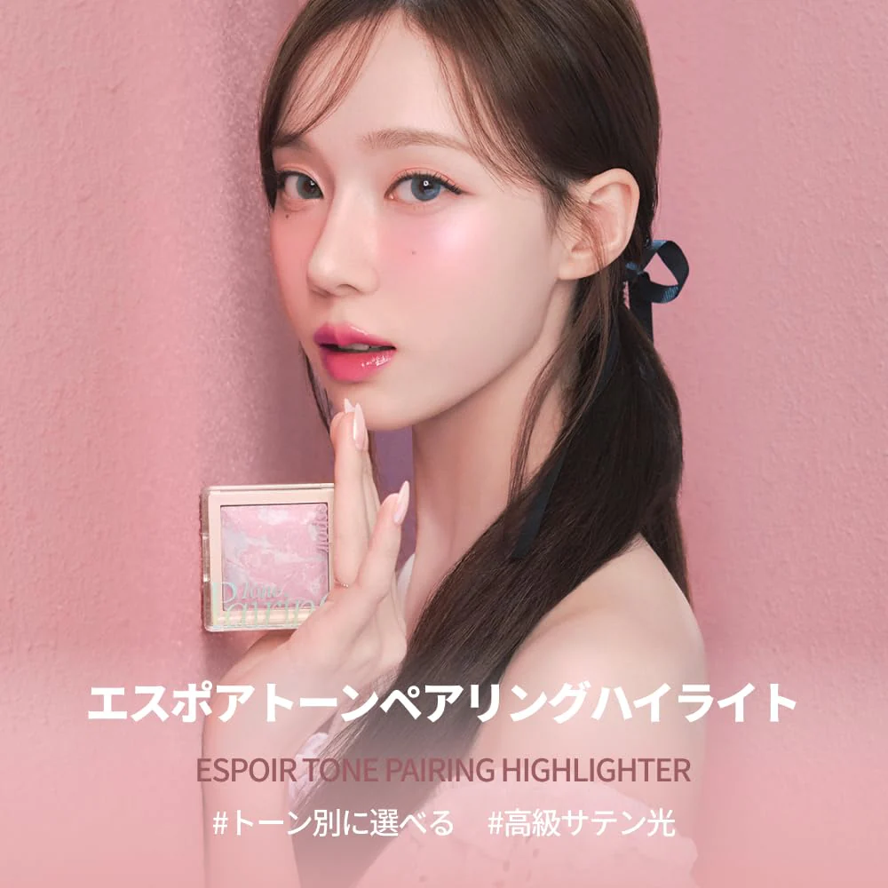 Espoir Tone Pairing Highlighter with Brush 03 Aurora Multi-Color Satin Powder - Image 2