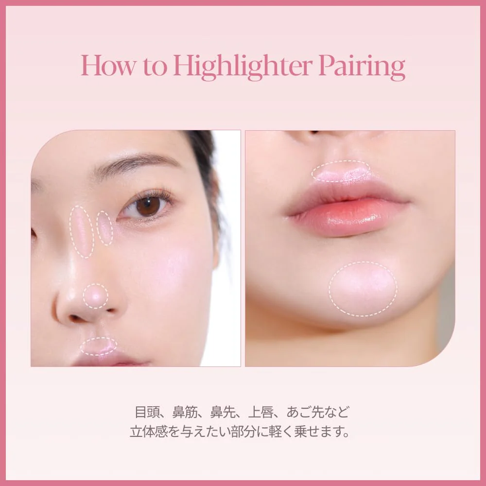 Espoir Tone Pairing Highlighter with Brush 03 Aurora Multi-Color Satin Powder - Image 7
