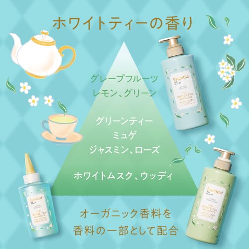 Essential The Beauty shampoo treatment set Barrier Pump Set White Tea Fragrance 900ml - Image 6
