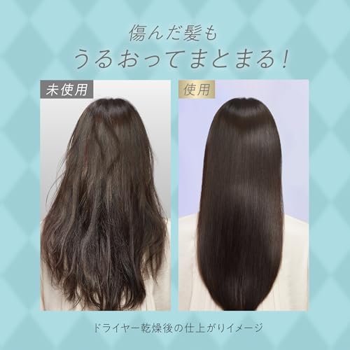 Essential The Beauty shampoo treatment set Barrier Pump Set White Tea Fragrance 900ml - Image 7