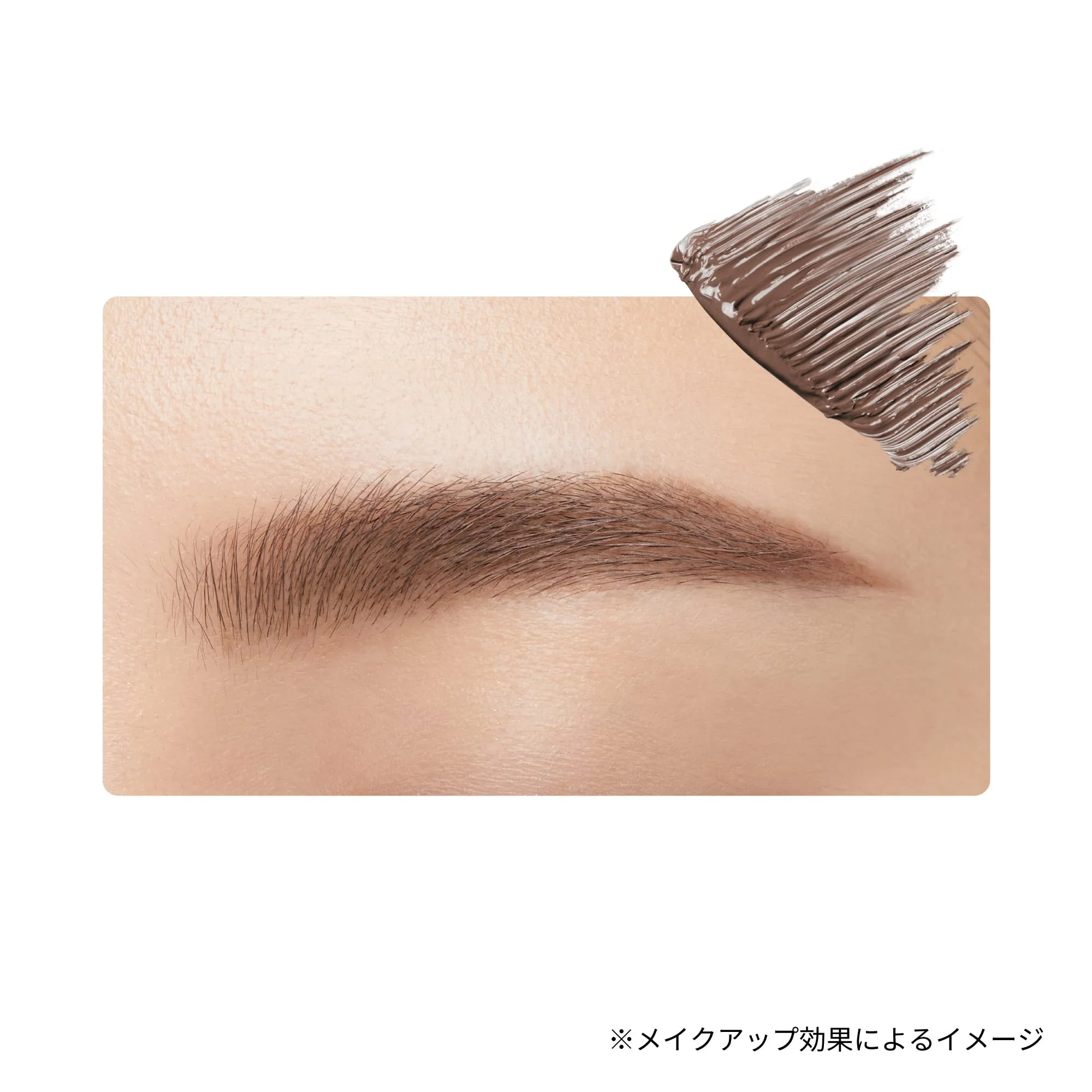 ettusais Eye Edition Brow Mascara EX04 Ash Gray Waterproof 4g - Image 2