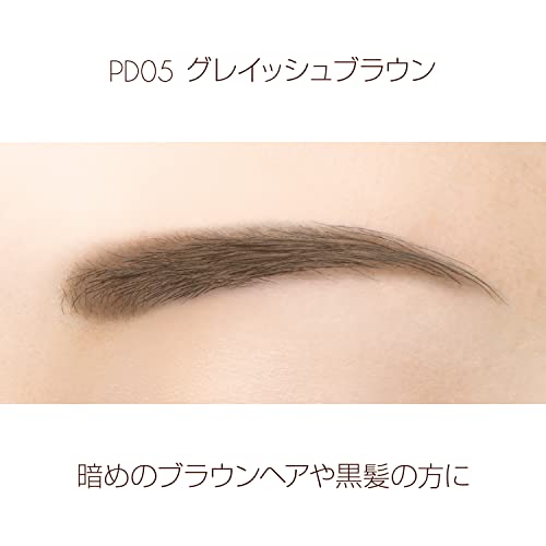 excel Powder & Pencil Eyebrow EXPD05 (Grayish Brown) - Image 3