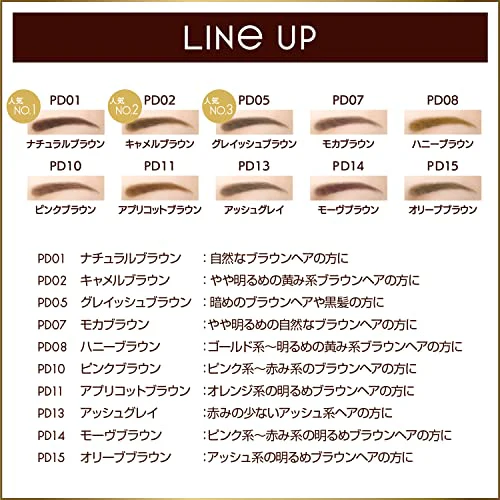excel Powder & Pencil Eyebrow EXPD05 (Grayish Brown) - Image 5