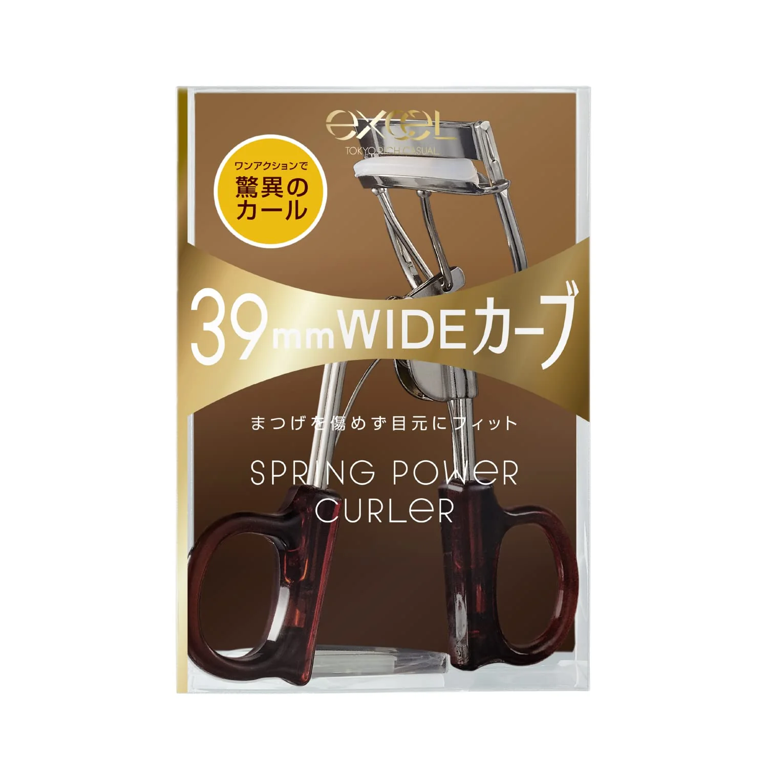 excel Spring Power Eyelash Curler - Image 2
