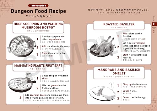 Explore the World of Delicious in Dungeon in English - Image 6