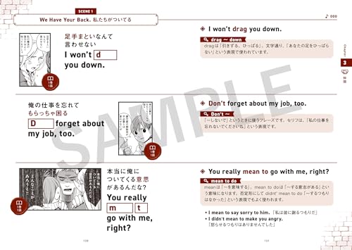 Explore the World of Delicious in Dungeon in English - Image 9
