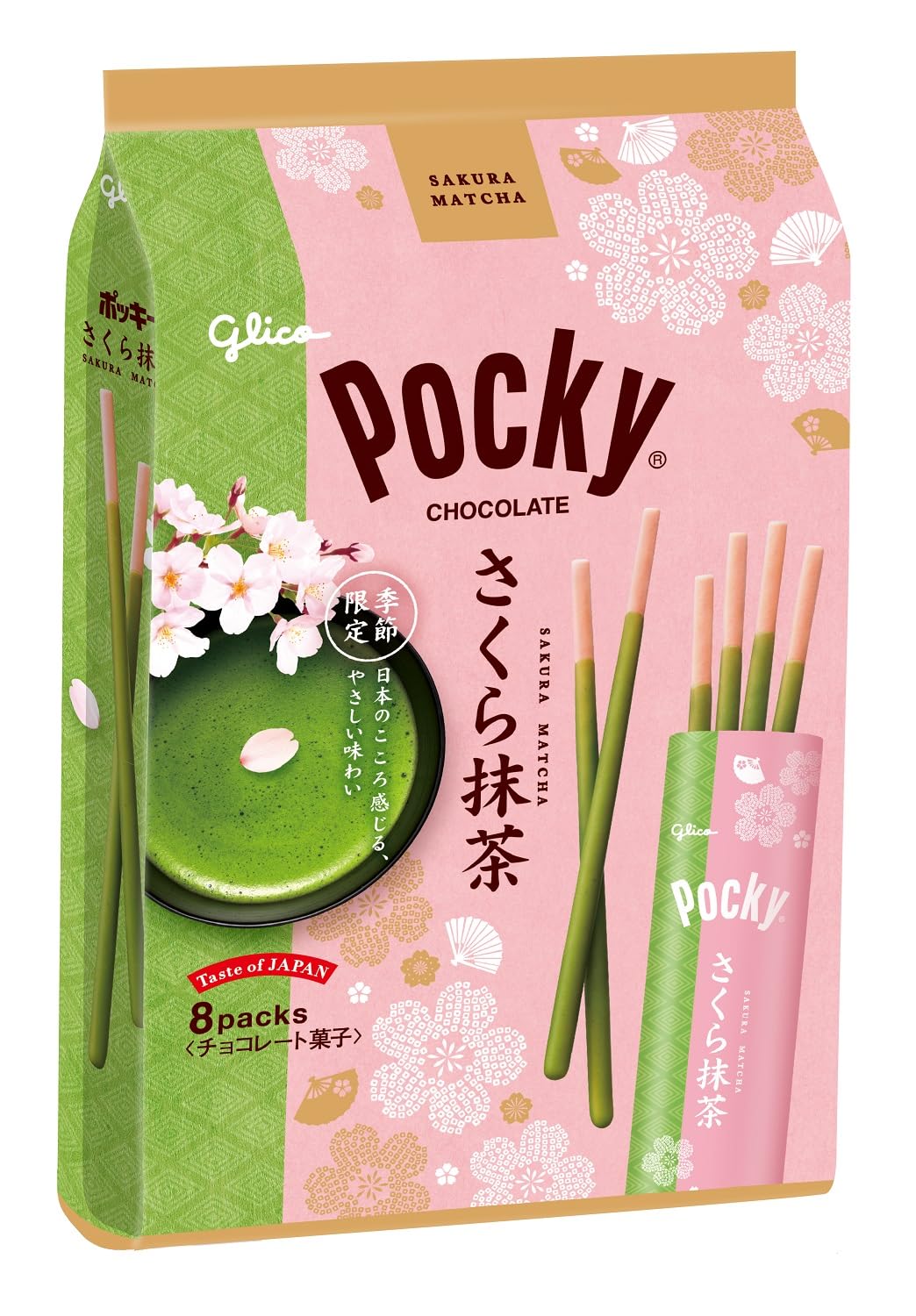 Ezaki Glico Pocky Sakura Matcha Chocolate Snack 8 Bags