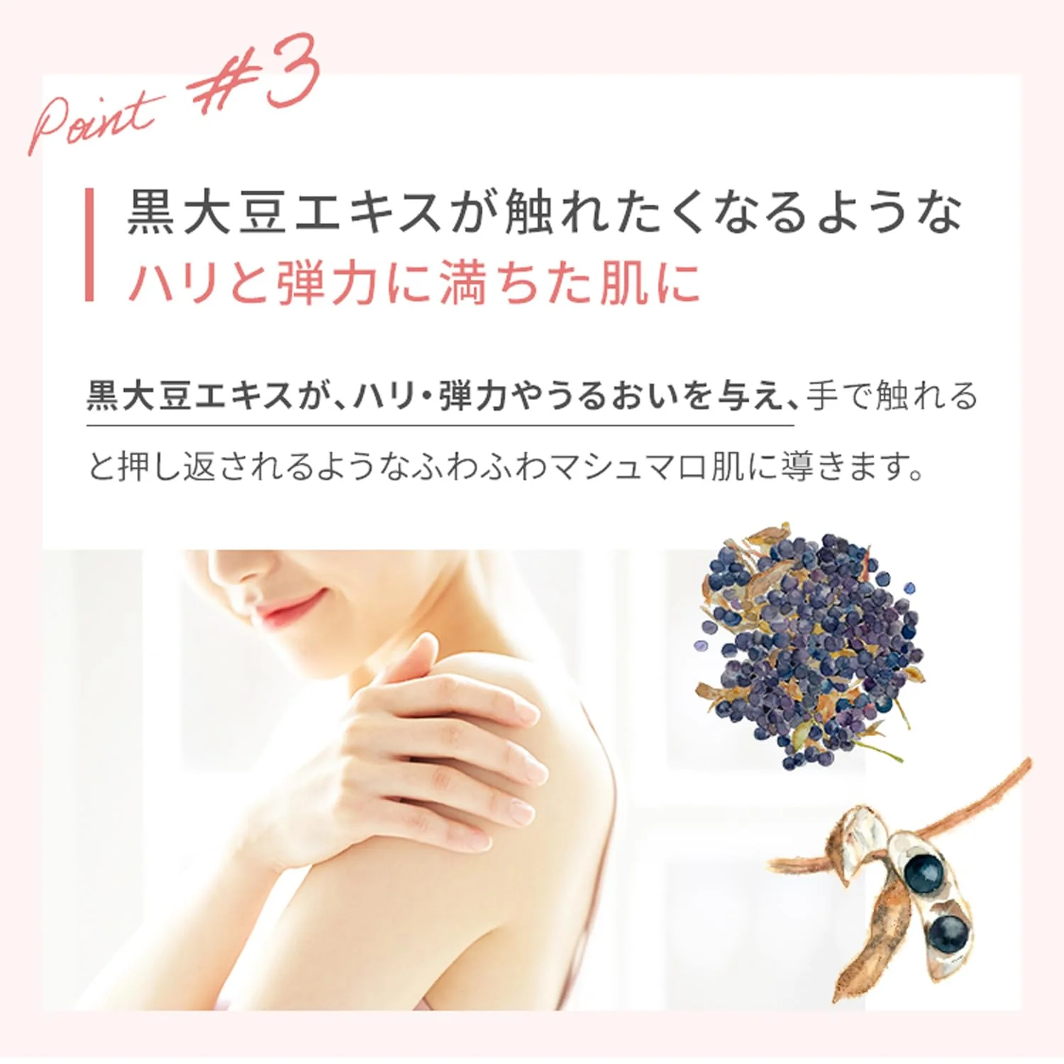 FANCL Brightening Aging Care Body Milk 250g Fragrance Free Moisturizing - Image 8