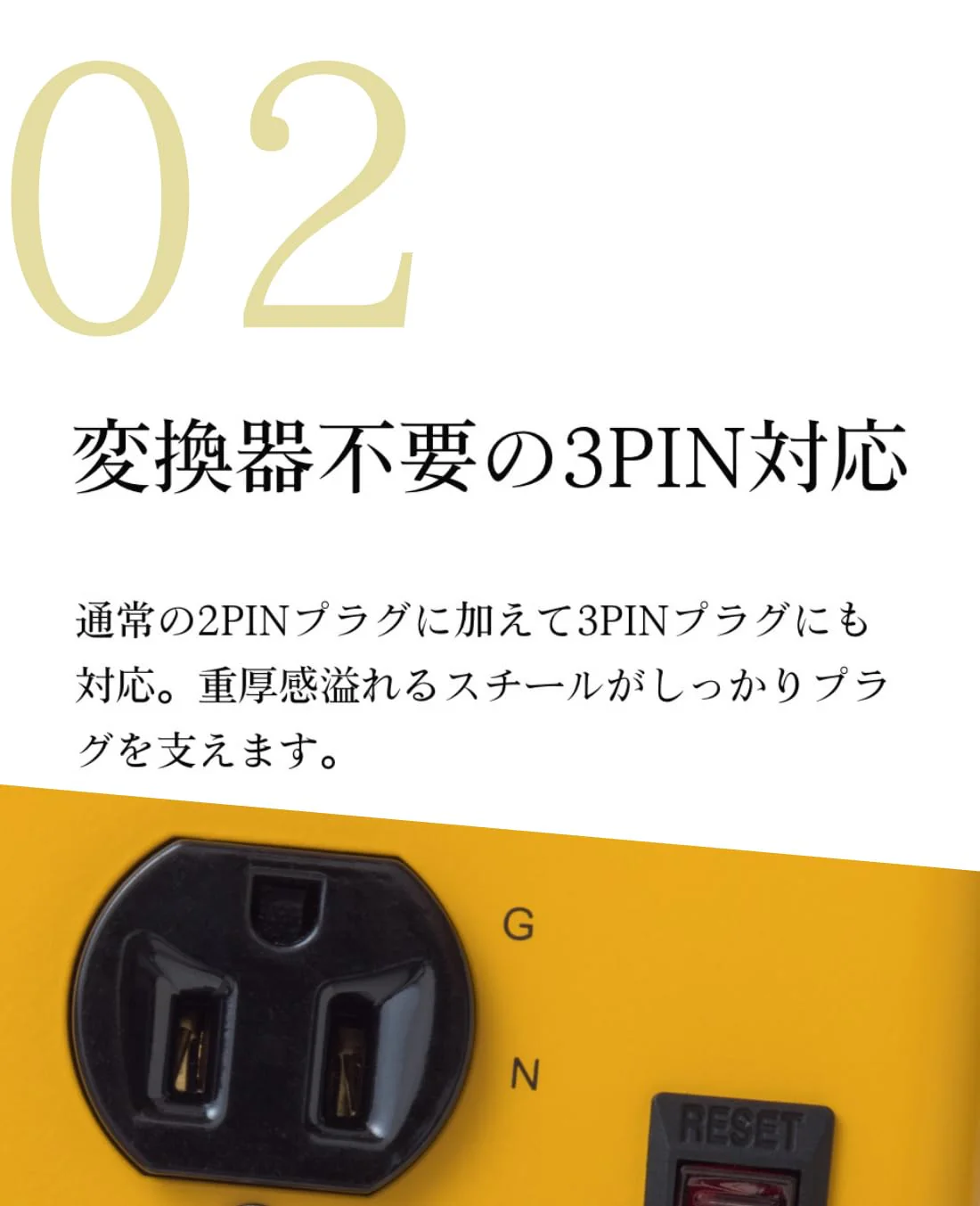 Fargo Power Strip USB 34A 2 Outlets Surge Protector 18m PT410YE Yellow AC100V～125V - Image 4