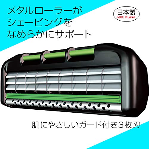 Feather Safety Razor Rasor F-system MR3 NEO Chrome Holder - Image 3