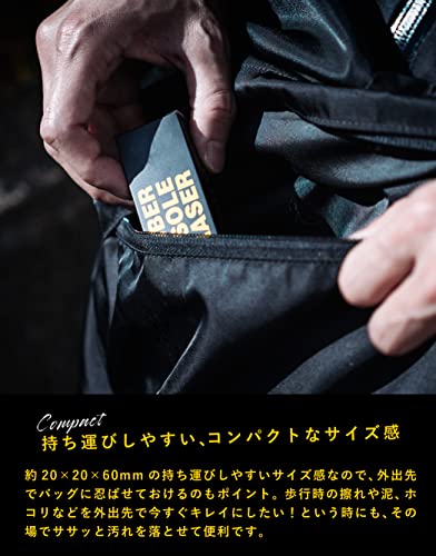 FIGURE Care Club Sneaker Eraser Made in Japan - Image 6