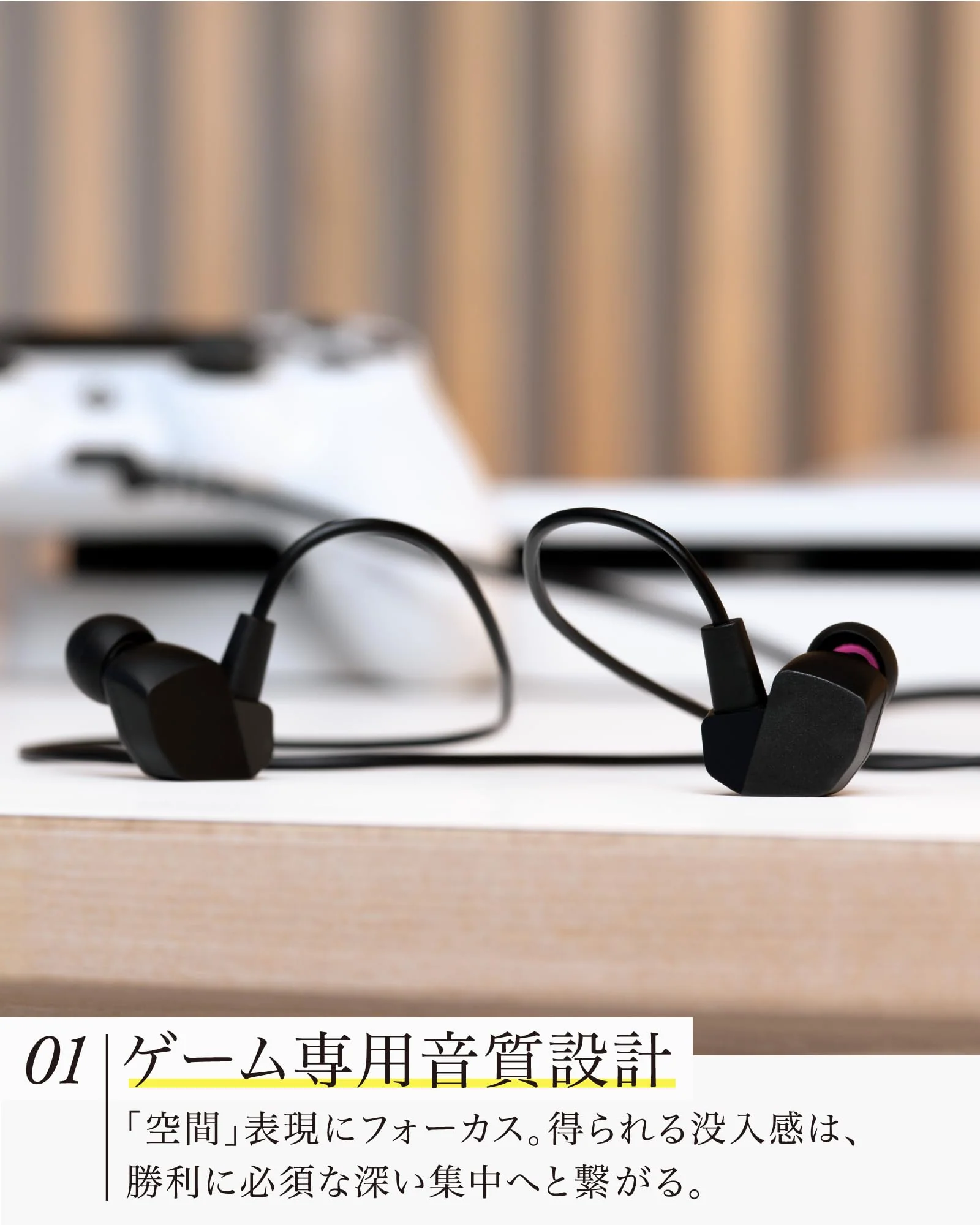 Final VR3000 for Gaming Matte Gray Wired Earbuds w/ Mic Binaural 3D Sound - Image 4