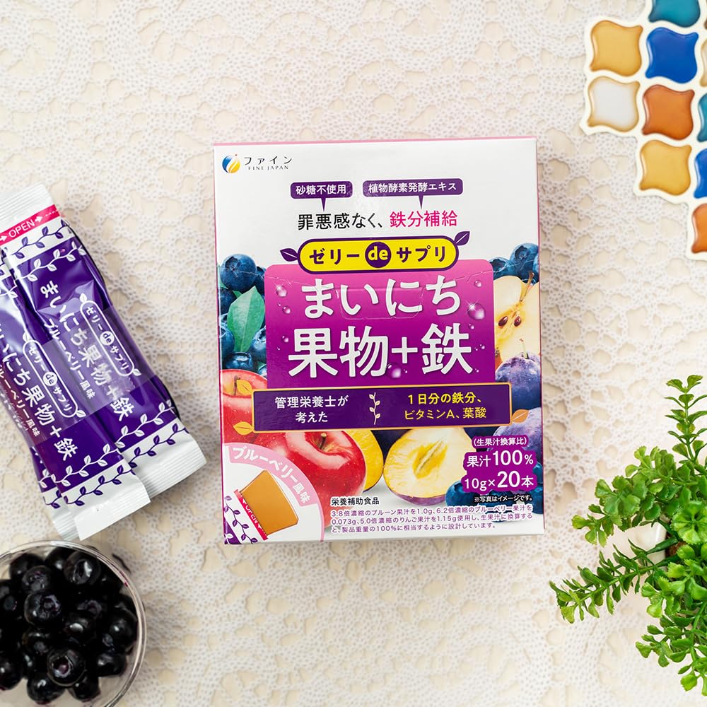 Fine Blueberry Flavor Jelly Supplement 200g (10g x 20 Packs) - Image 9