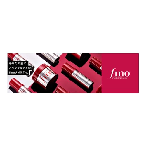 Shiseido fino Premium Touch Shampoo 550ml + Conditioner 550ml Set - Image 5