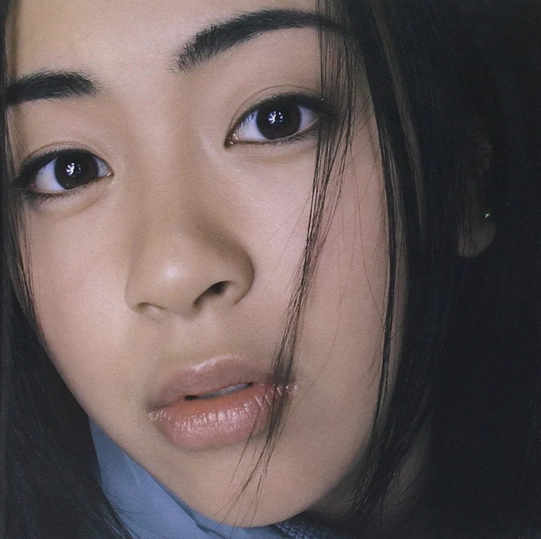 First Love — Hikaru Utada