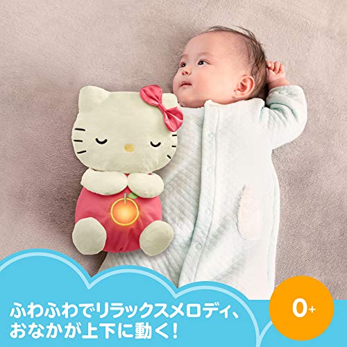 Sanrio Baby Hello Kitty Good Night Plush Toy Fisher Price Sleeping Toys - Image 2