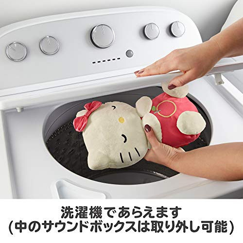 Sanrio Baby Hello Kitty Good Night Plush Toy Fisher Price Sleeping Toys - Image 5