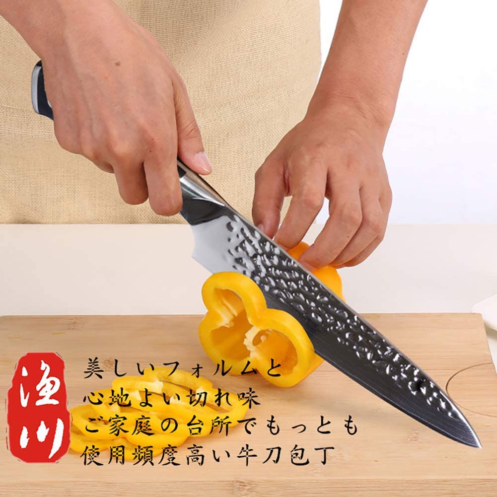 IZARIGAWA Santoku Knife 195mm VG10 Damascus Stainless Steel All-Purpose - Image 6