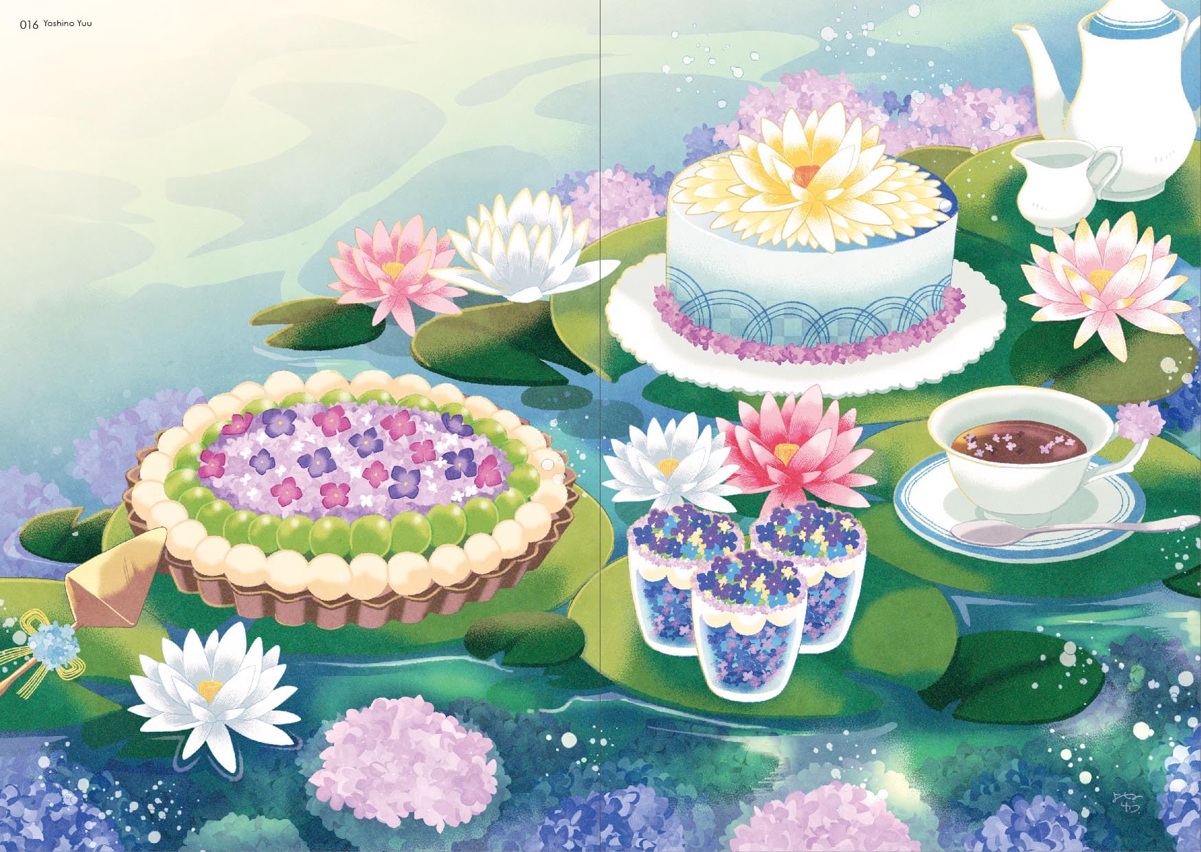 FOOD 2023: Selected Illustration Art Book - Image 7