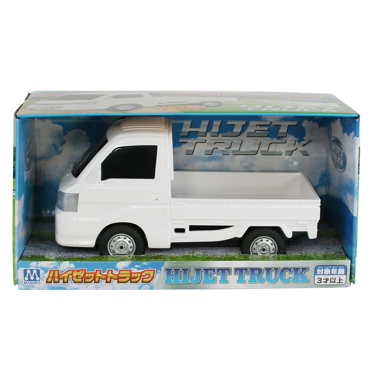 Maruka Friction-Powered Hijet Truck Toy  Ages 3+ - Image 4