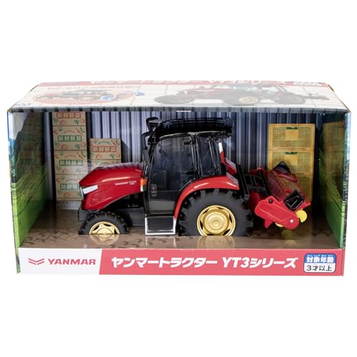 Friction-powered Yanmar YT3 Series Tractor Toy  Ages 3+ - Image 10