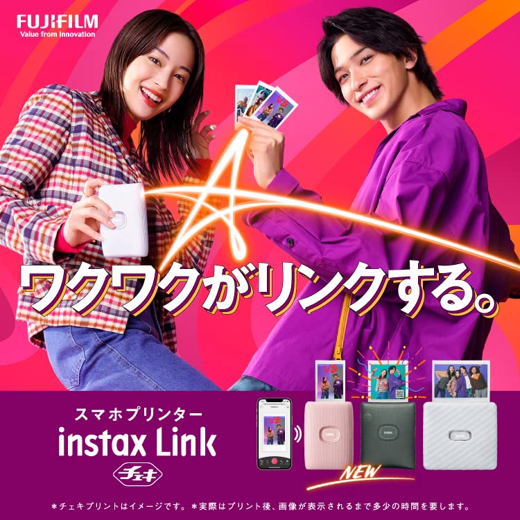 FUJIFILM Cheki Color Smartphone Printer instax mini Link2 Space Blue - Image 2