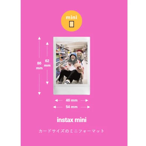 Fujifilm Cheki Film instax mini JP2 Instant Camera 20 sheets x 1 set - Image 4