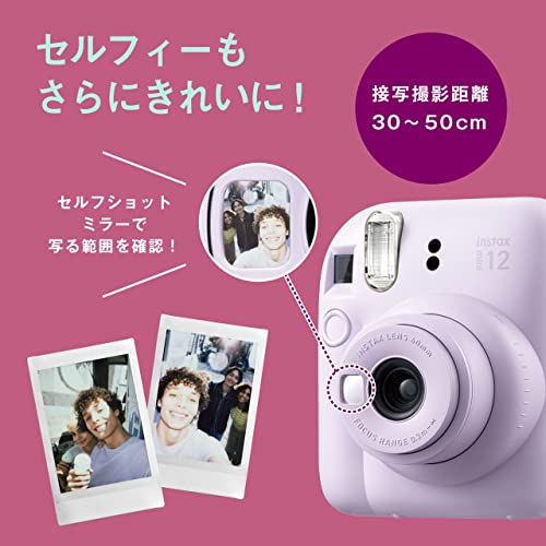 FUJIFILM Cheki Instant Camera instax mini 12 Clay White INS MINI 12 - Image 5