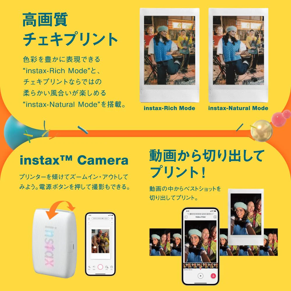 FUJI FILM instax mini Link 3 Smartphone Printer Sage Green - Image 6