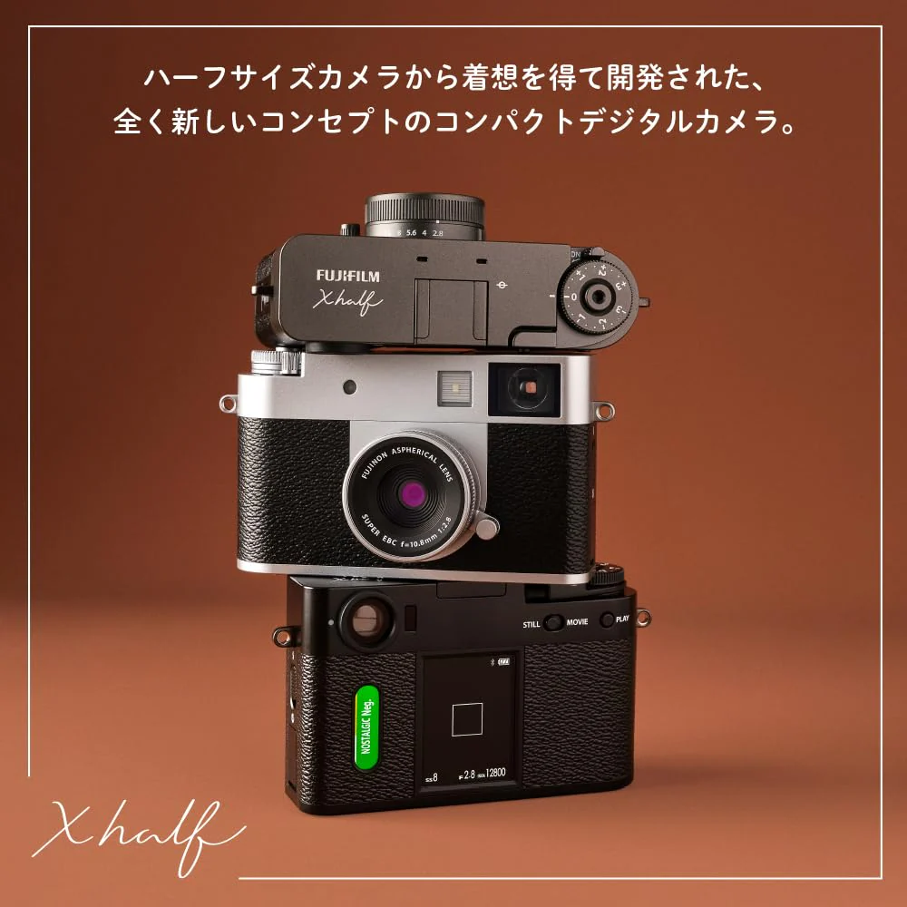 FUJIFILM X-HF1 Black Compact Digital Camera - Image 2