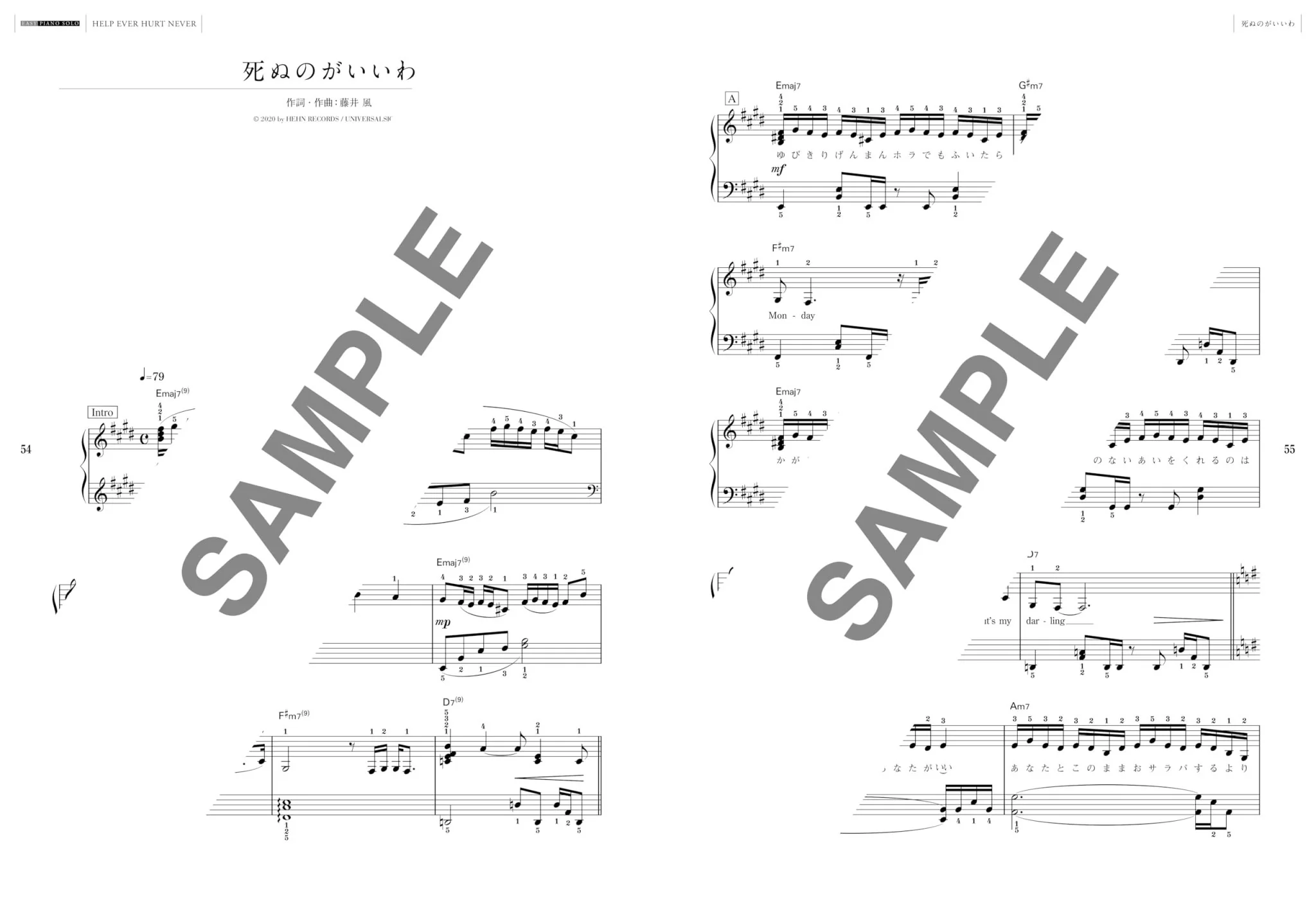 Fujii Kaze Easy Piano Solo Help Ever Hurt Never Sheet Music Edition - Image 2