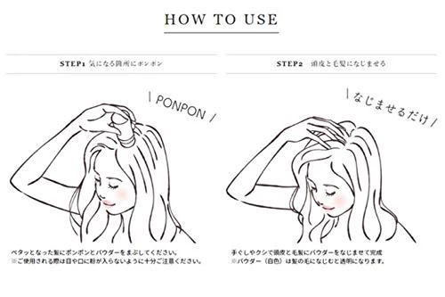 Fujiko Pon Pon Powder Natural Volume 8.5g - Image 7