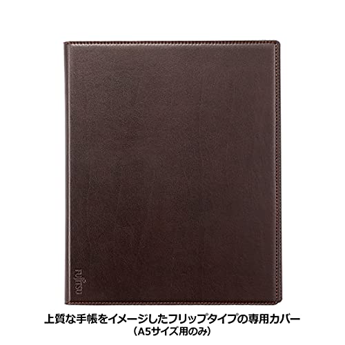 FUJITSU QUADERNO FMV-DPP04 Digital Paper ＆ FMV-NCS67 Digital Paper Cover A5 - Image 4