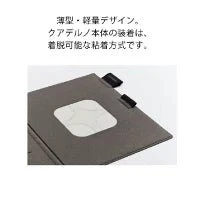 Fujitsu QUADERNO Electronic Paper Cover A5 FMVCV51BK Blue Black 205g - Image 4