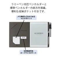 Fujitsu QUADERNO Electronic Paper Cover A5 FMVCV51BK Blue Black 205g - Image 5