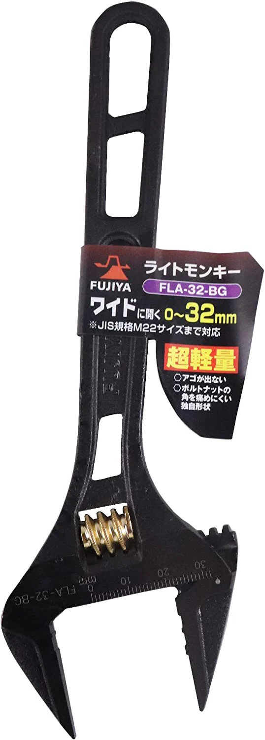 Fujiya Light Monkey Wrench Black-gold FLA-28/32/43/53 - Image 8