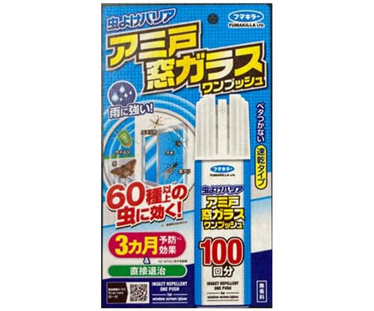 Fumakilla Bug Repellent Barrier One-Push for Screens/Windows  100 Uses  Unscented