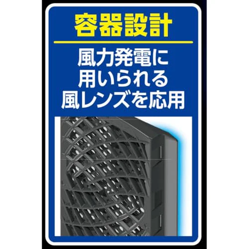 Fumakilla Insect Repellent Barrier Plate  1-Year  2-Pack for Entry/Balcony - Image 10